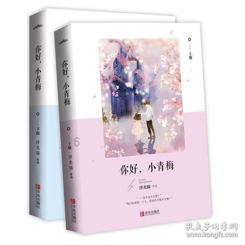 不粘锅是有致癌物质吗