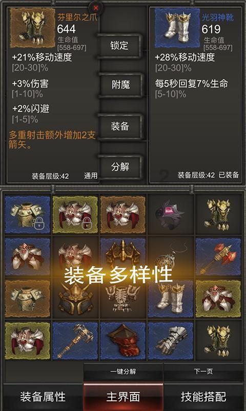 蓝色紫色