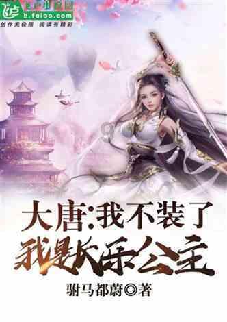 盆加点料,8种花草都养爆,真是养1盆旺盆,高招呀!