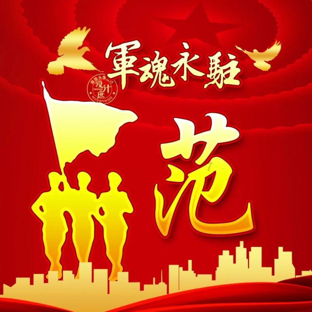 小艾比当海军