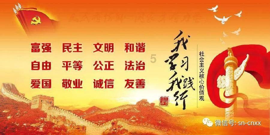 格莱美颁奖典礼