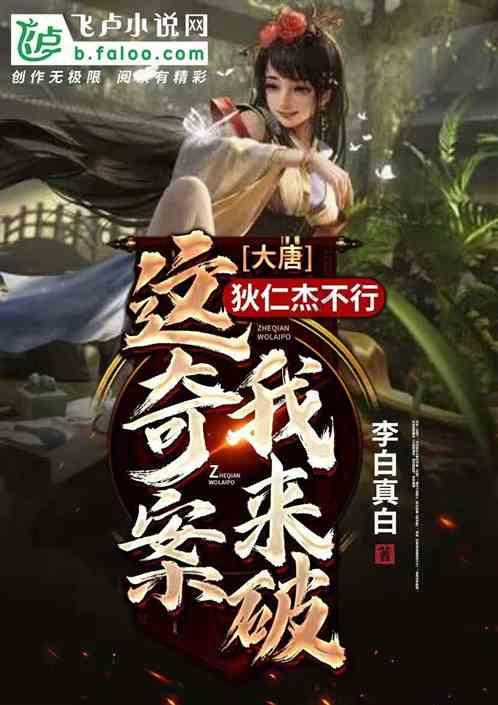 泡泡升空记8