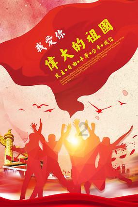逃离废弃高校