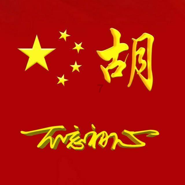 《亮剑》演员重聚：张光北秃了，何政军沧桑，李幼斌老到认不出来