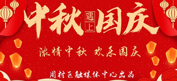 lkd是什么意思？游戏画面