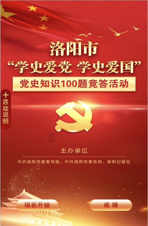 两会大家谈 | 山东省人大代表张贵民：让“不食人间烟火的孩子”感受到人间烟火