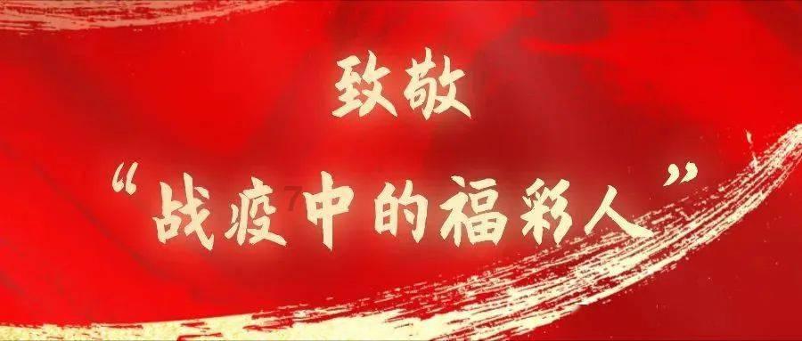 生化危机2：重置版
