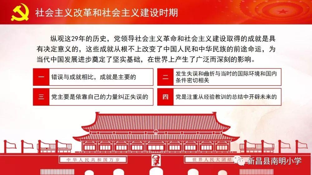 逃跑吧！少年