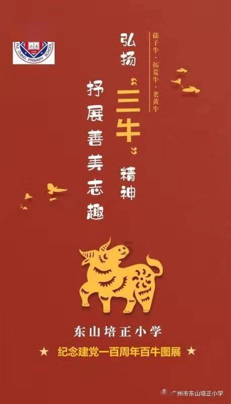 利好不及预期引发比亚迪H股五连跌 机构如何评价?