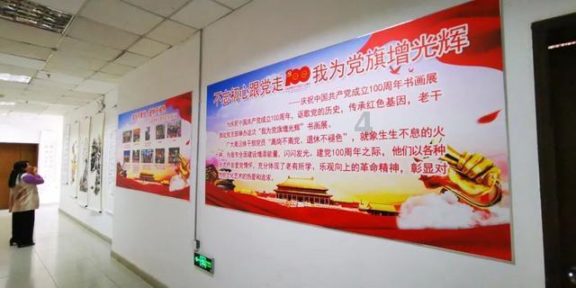 可防可治不可怕！麻风病防治小知识