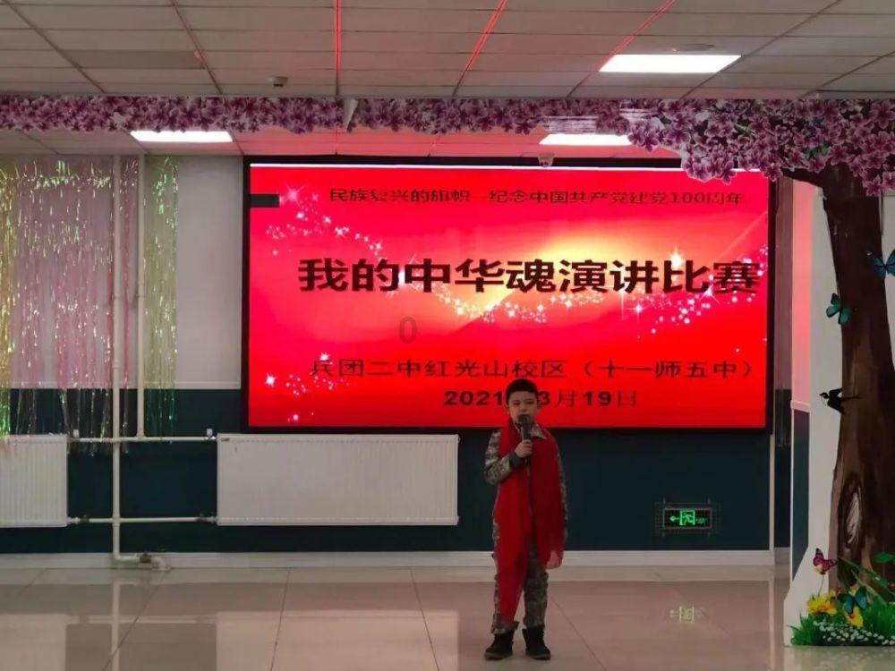 除虫大师