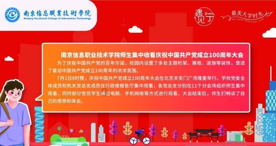 小狗救援行动选关版