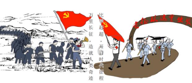 未知道路无敌版