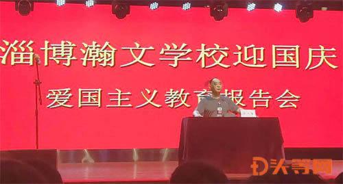 集中力量 集聚资源 让老年人安享幸福晚年