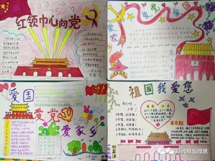 街边小吃家里也能做！鱿鱼这样洗，烤出来的铁板鱿鱼才更有味儿！