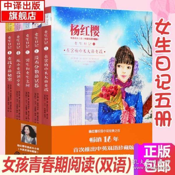 怀孕了 要注意什么呢